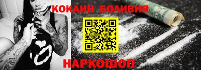 jwh Азнакаево