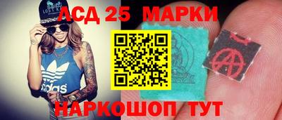 альфа пвп Абакан