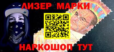 альфа пвп Абакан