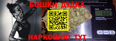 альфа пвп Абакан