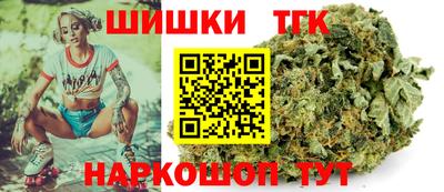 альфа пвп Абакан
