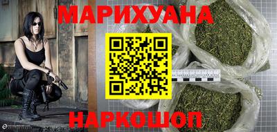 амф Абинск