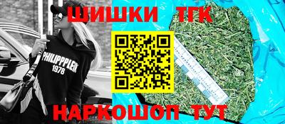 альфа пвп Абакан
