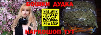 альфа пвп Абакан