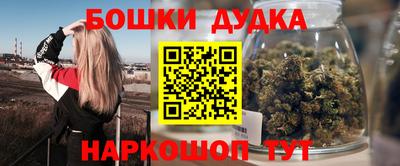 амф Абинск