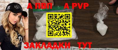 jwh Азнакаево