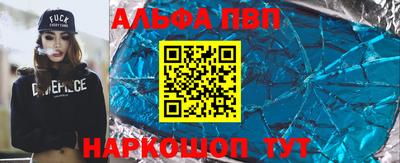 jwh Азнакаево
