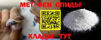 jwh Азнакаево