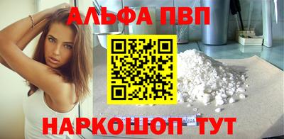 jwh Азнакаево