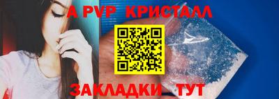 jwh Азнакаево