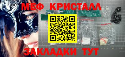 jwh Азнакаево